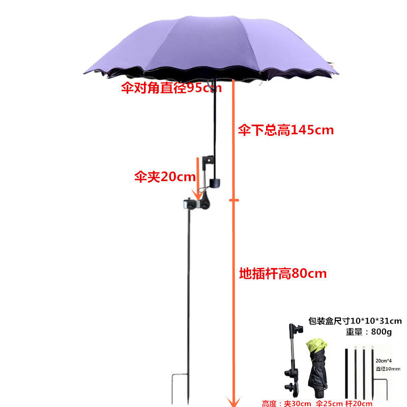 Purple / 80CM Rod