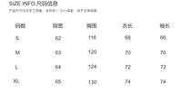 Nerensup冬季扎染渐变兔毛立领羊羔绒棉服外套男宽松加厚情侣棉衣