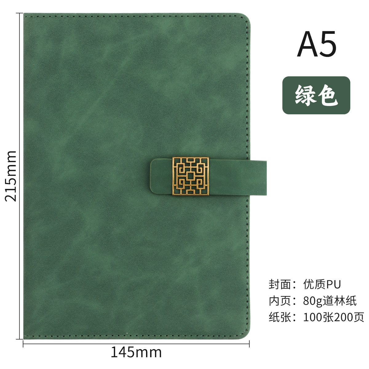 Dark Green / Grille Buckle