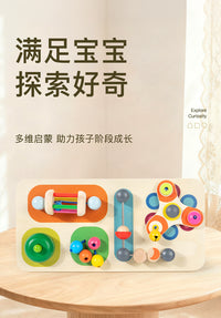 摇铃忙碌板蒙氏木质玩具婴幼儿游戏套装手眼协调训练早教益智