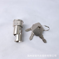 4-in-1 Trailer Hitch Lock with Keys
