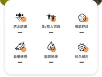 牧高笛防潮蛋槽蛋巢户外露营折叠坐垫单双人便携睡垫加厚帐篷垫子