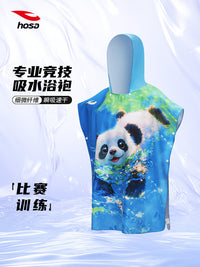 hosa浩沙浴袍男女同款连帽浴巾专业游泳比赛训练游泳保暖浴袍卡通