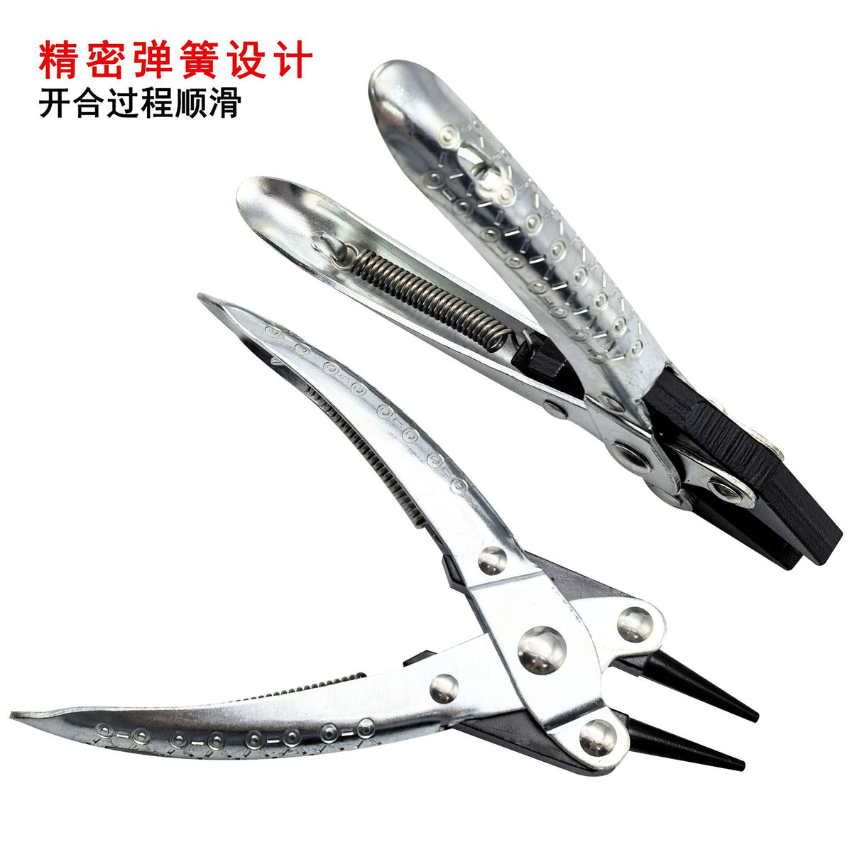 Parallel Pliers Set with Spring for Jewelry Making