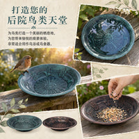 跨境亚马逊复古铁艺鸟浴盆喂鸟器户外庭院装饰桌面摆盘金属摆件