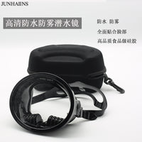 Full Face Snorkel Mask with Anti-Fog, High-Definition Large Frame, Elliptical Glass