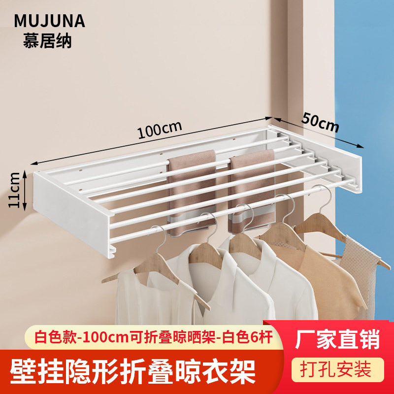 White / 100CM White 6-rod
