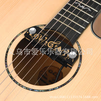 木吉他音孔拾音器自带3米线民谣古典吉他贴片拾音器HQ音孔拾音器