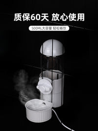 猫咪恒温自动饮水机悬挂式加热宠物饮水器狗狗喝水碗挂笼子猫用品