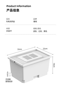 乌龟保温盒发色专用养龟缸孵化饲养箱黄缘龟蛋龟育苗隔离盒沉淀板