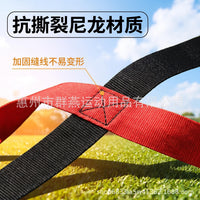 固定式敏捷梯跳格梯健身梯体能训练梯速度梯绳梯软梯灵敏梯固定
