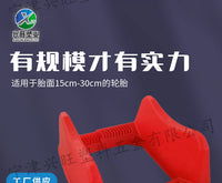 厂家现货塑料轮胎展示支架汽车礼品存放架子家用轮毂底座印刷批发