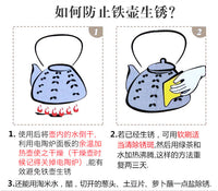 典工堂铁壶仿日本南部铸铁壶双铁银叶荷花生铁壶 烧水壶 茶具茶壶