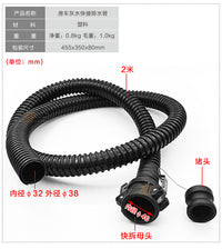RV Waste Water Drain Valve with Manual Quick Connect