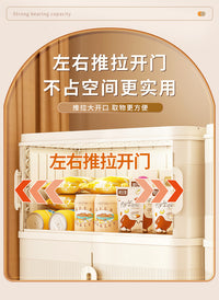 收纳架衣服收纳柜免安装可折叠卧室衣物被子收纳箱大容量整理储物 55面宽3层白色
