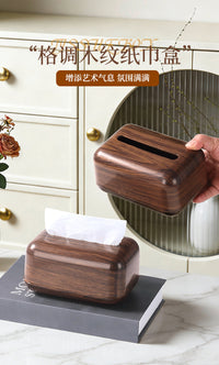 Wood Grain Finish Tissue Box Cover, Tabletop, New Chinese Style, Plastic