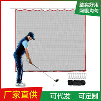 Multi-Sport Practice Net for Baseball, Golf, and Other Ball Sports, 10x10ft, Red, Polyester