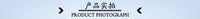 四色现货日韩户外高尔夫测距仪收纳皮套 高尔夫球袋测距仪腰包