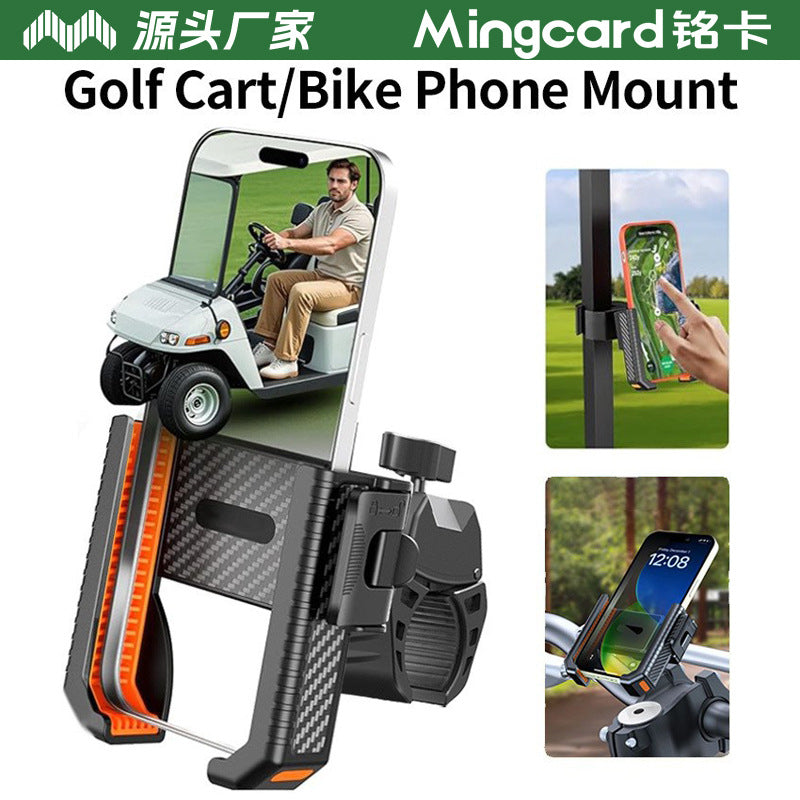 Mingcard CJ6 Golf Cart Phone Mount Bicycle Riding Shockproof Electric Motorcycle Anti-shake Navigation