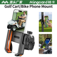 Mingcard CJ6 Golf Cart Phone Mount Bicycle Riding Shockproof Electric Motorcycle Anti-shake Navigation