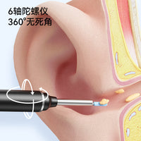 Visual Ear Cleaner with Clip, Tweezers, HD Light, Silicone