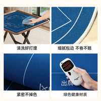 掼蛋桌防滑降噪多功能便捷式加厚桌子家用便携式棋牌麻将折叠桌