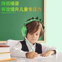Oula EZ-10D Kids Noise-Reducing Headband Ear Muffs, NNR 22, SNR 26, PVC, Headband Style