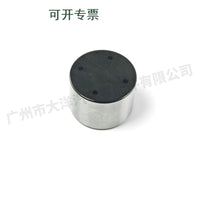 Fuel Pump Top Cup for Ford, Model 8W9Z6C287A / 8W9Z-6C287-A