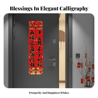 Festive Door Couplets, Calligraphy Decoration Set, Waterproof, Random Phrases