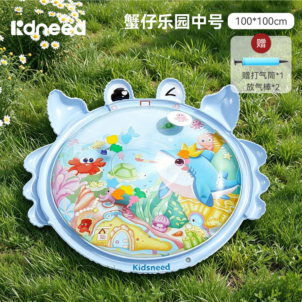100-100cm / Crab Paradise