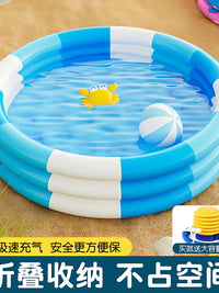 儿童充气游泳池家用可折叠条纹宝宝水池夏季玩水戏水充气海洋球池