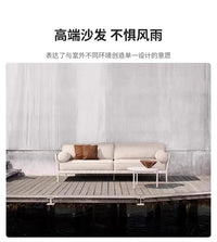 北欧高端藤编户外沙发庭院阳台别墅酒店室外花园户外休闲沙发组合