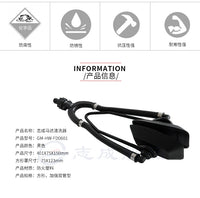 厂家批发马达清洗器冲洗器方头加强双管型船外机清洗器冲洗器