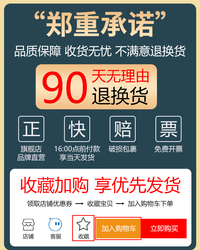 外墙乳胶漆防水防晒水泥墙面户外彩色涂鸦专用油漆家用自刷涂料