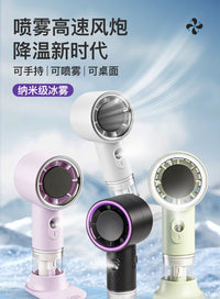 YF Portable Mist Spray Fan with USB Charging and Humidification