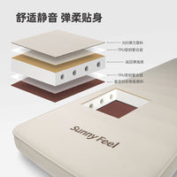 SunnyFeel户外露营充气床野营自动充气床垫 营地充气海绵垫睡垫