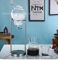 Glass Coffee Brewing Set with Cold Brew and Drip Functions