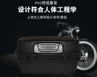 嘉得瑞摩托车尾箱后备箱踏板电动车电瓶车工具箱通用特大号储物箱