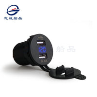 厂家批发船用改装充电器插座带电压显示12/24V双USB车载充电器