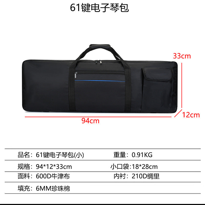 94-33-12cm
