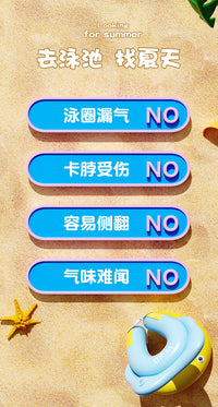 儿童防侧翻泳圈双气囊防呛水游泳手臂浮圈装备可爱卡通宝宝救生圈