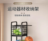 健身器材收纳架家用大容量多功能运动器械哑铃整理架球架瑜伽垫筐