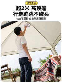 Outdoor Three-in-One Mesh Dome Canopy Tent with Awning and Pergola, Quick Setup, Mosquito Protection