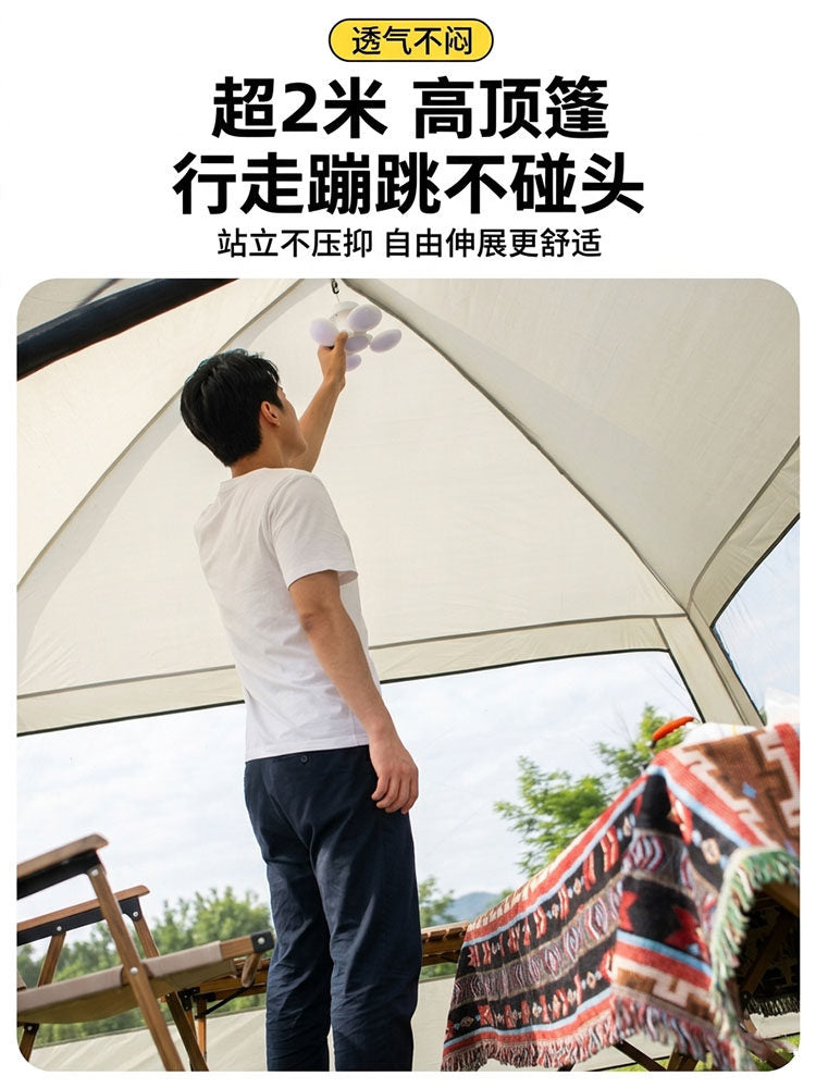 Outdoor Three-in-One Mesh Dome Canopy Tent with Awning and Pergola, Quick Setup, Mosquito Protection