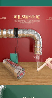 Moxa Smoke Exhaust Fan for Home Use with Duct