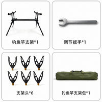 European Style Carp Fishing Three-Head Rod Holder with Ground Spike Aluminum Alloy Fishing Rod Rest