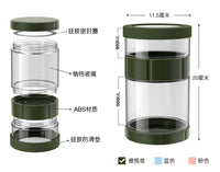 加厚密封玻璃瓶泡菜罐广口带硅胶封盖可翻转多功能厨房家用新款