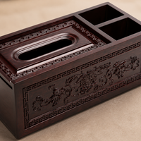 tissue box