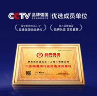 大圆盘圆桶卷边编织机乳化油高级袜机专用纺织机油针织机械润滑油