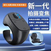 Bluetooth Remote Control with Charging Case for Phone and Tablet